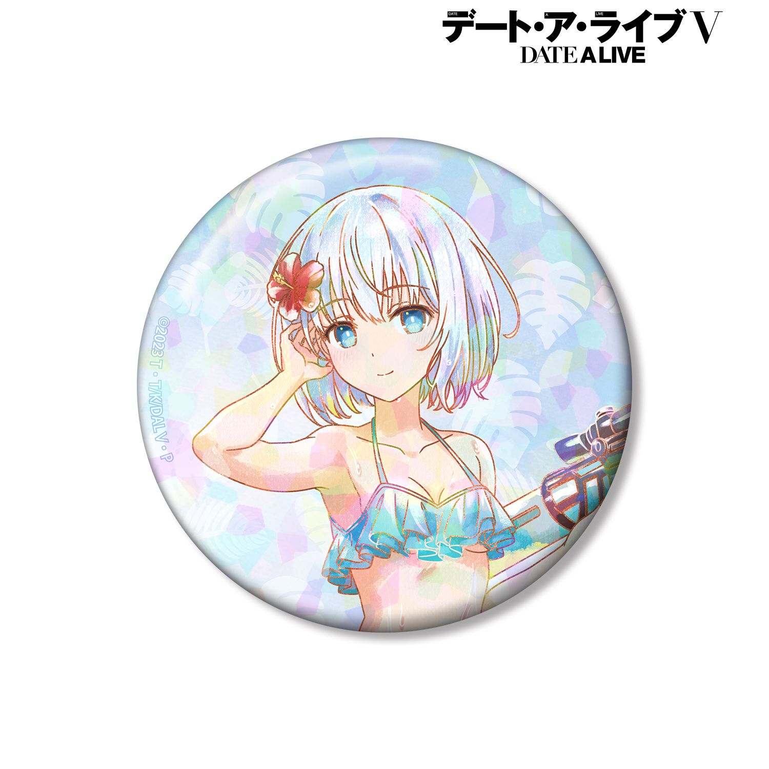 描き下ろし 鳶一折紙 デート・ア・バカンスver. Ani-Art aqua label 75mmホログラム缶バッジ Image 2 | AniSmile