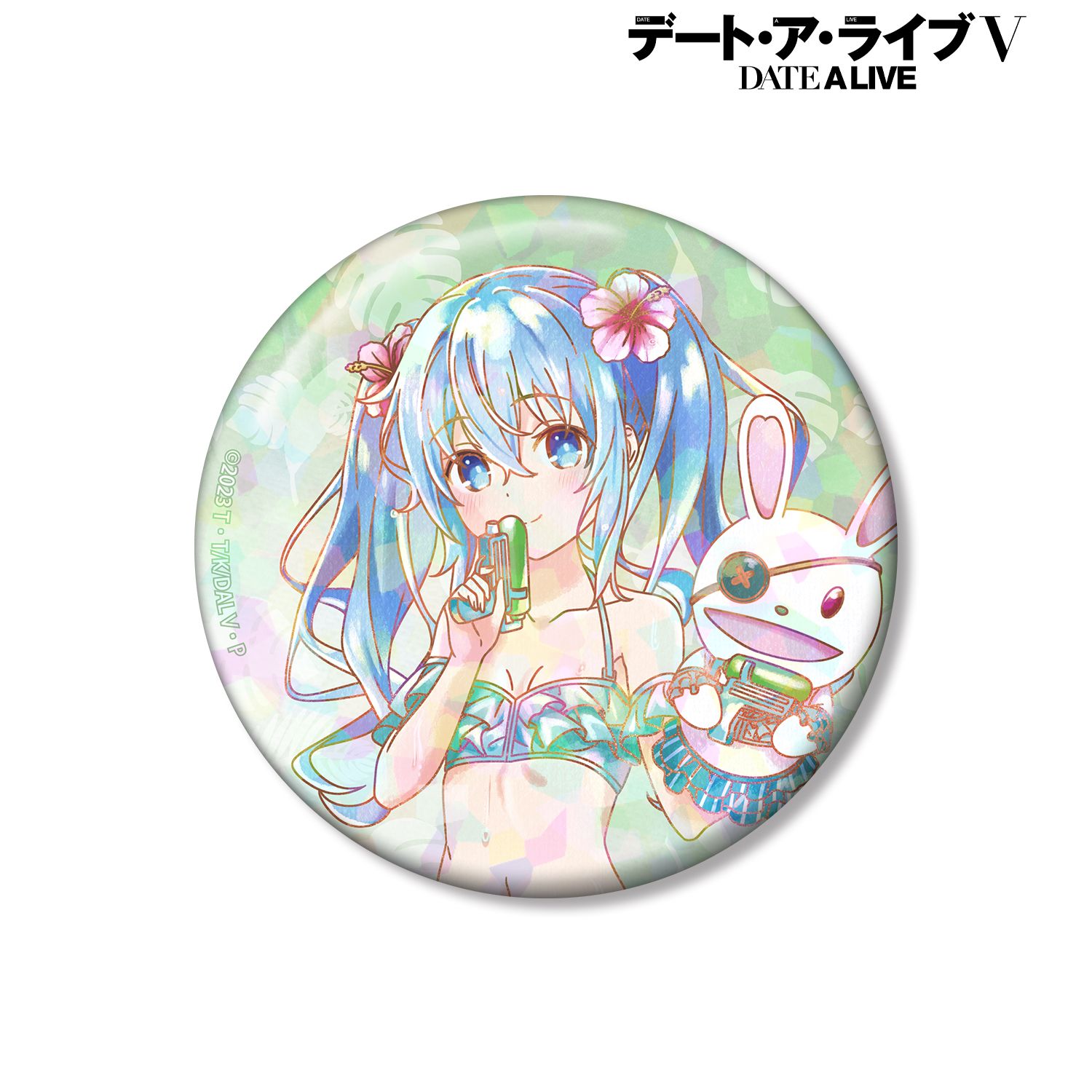描き下ろし 四糸乃 デート・ア・バカンスver. Ani-Art aqua label 75mmホログラム缶バッジ Image 2 | AniSmile