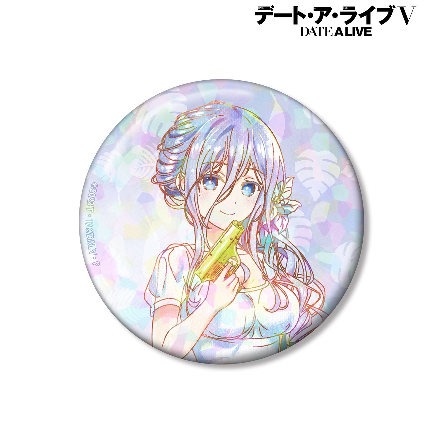 描き下ろし 崇宮澪 デート・ア・バカンスver. Ani-Art aqua label 75mmホログラム缶バッジ Image 2 | AniSmile