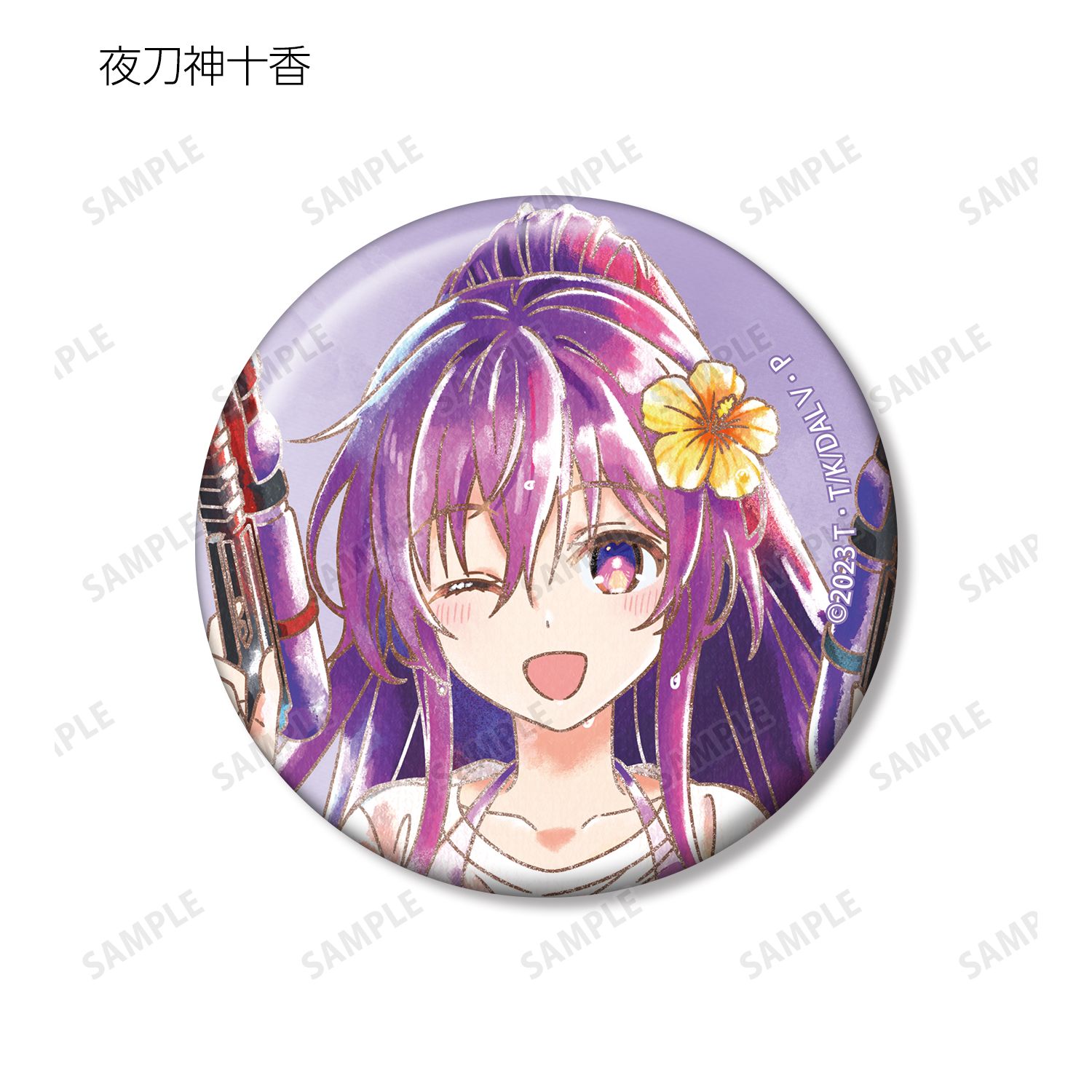 描き下ろし デート・ア・バカンスver. トレーディング Ani-Art aqua label 缶バッジ(単位/単品) Image 3 | AniSmile