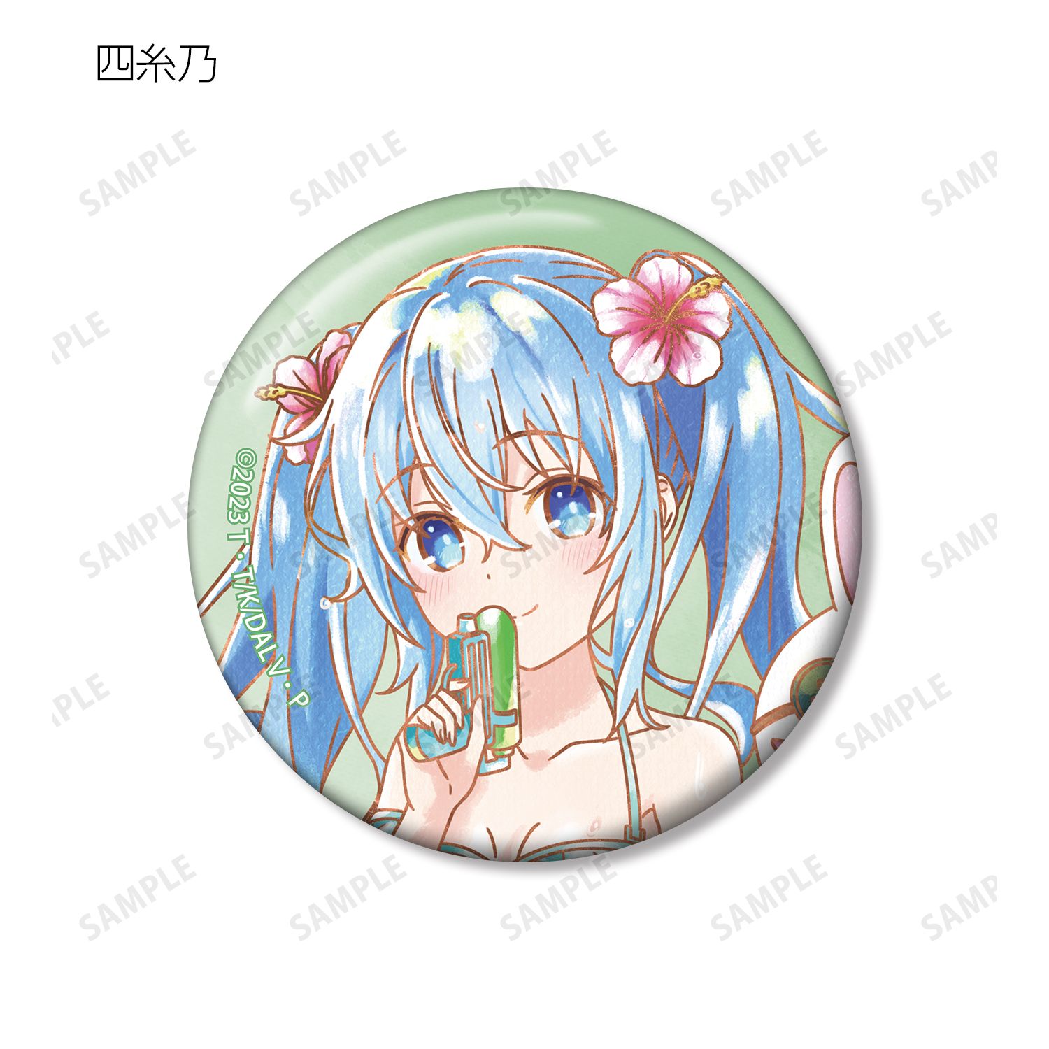 描き下ろし デート・ア・バカンスver. トレーディング Ani-Art aqua label 缶バッジ(単位/単品) Image 5 | AniSmile