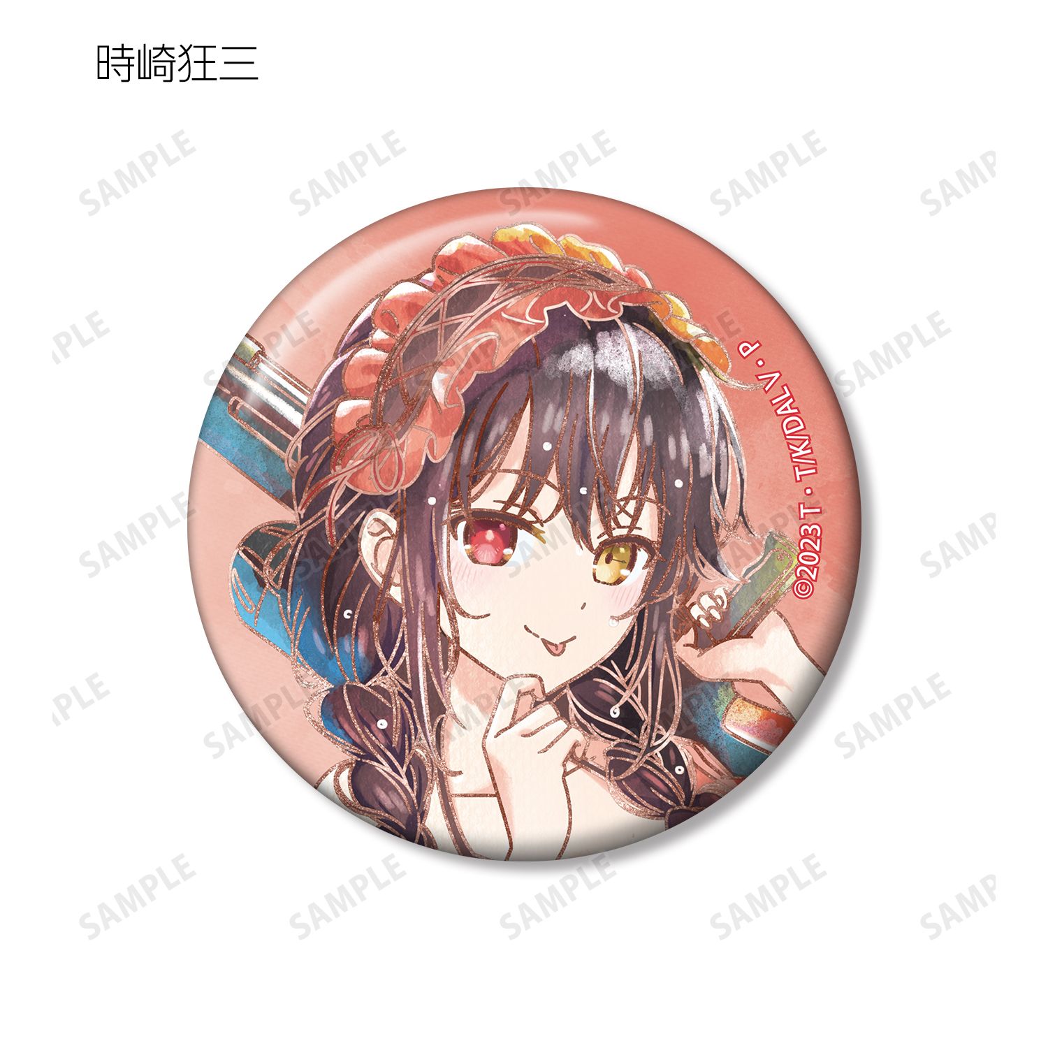 描き下ろし デート・ア・バカンスver. トレーディング Ani-Art aqua label 缶バッジ(単位/単品) Image 6 | AniSmile