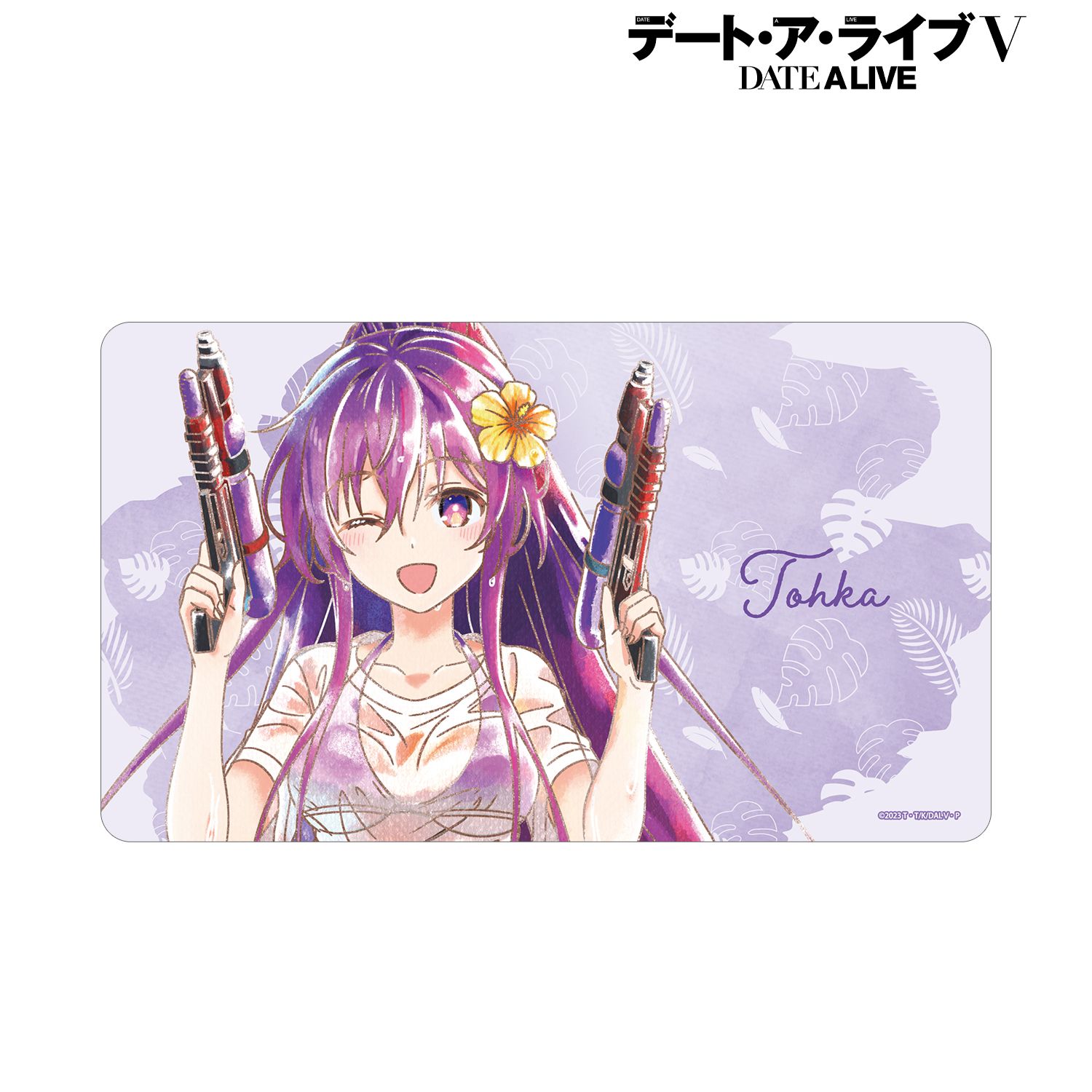 描き下ろし 夜刀神十香 デート・ア・バカンスver. Ani-Art aqua label マルチデスクマット Image 2 | AniSmile