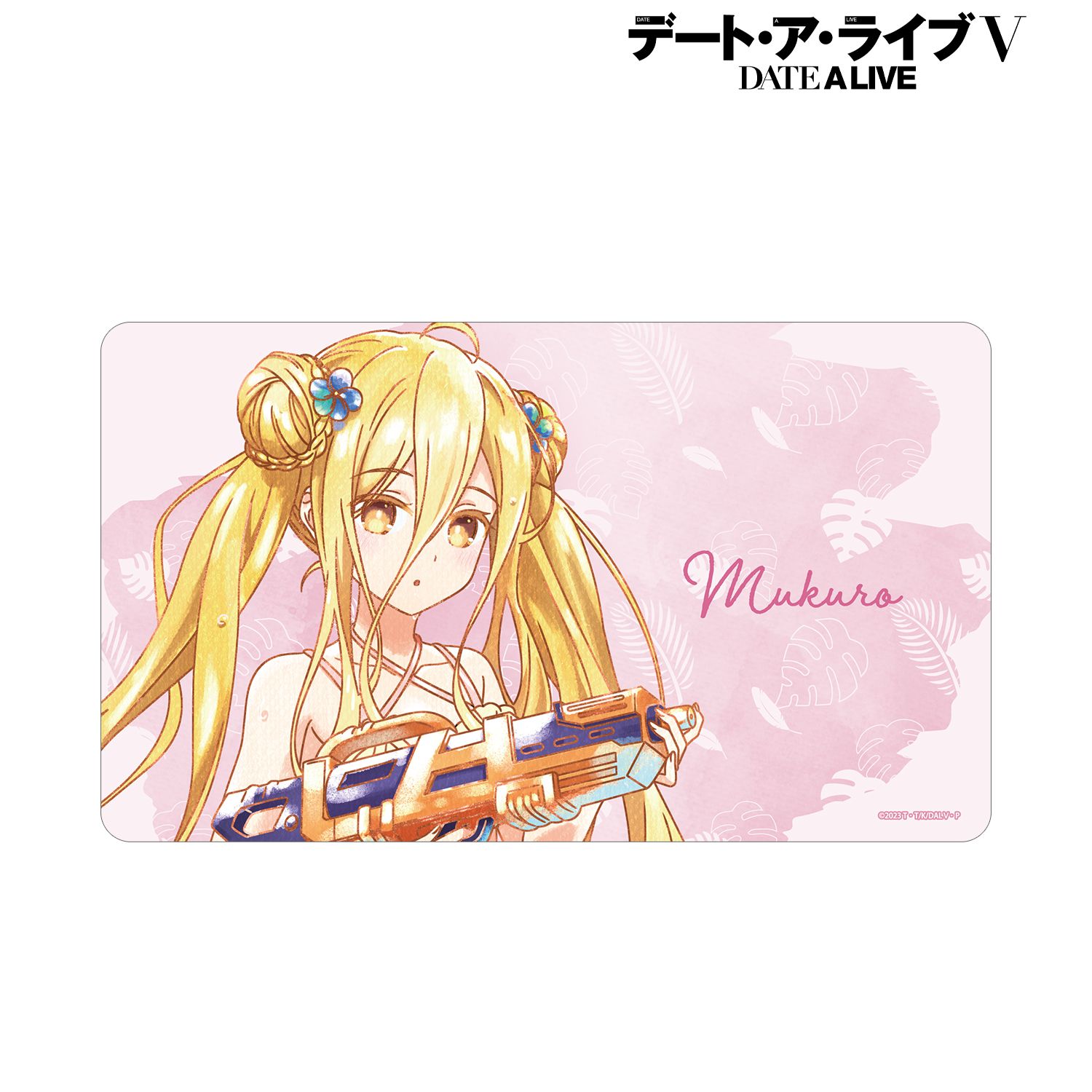 描き下ろし 星宮六喰 デート・ア・バカンスver. Ani-Art aqua label マルチデスクマット Image 2 | AniSmile