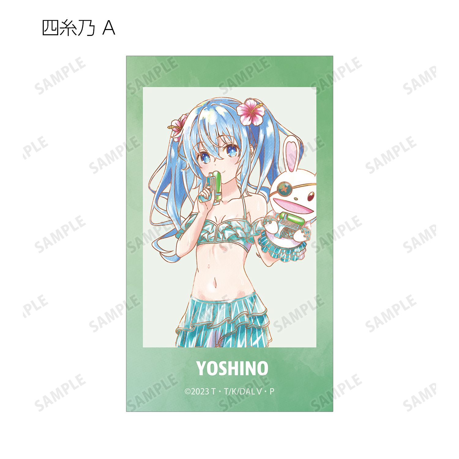 描き下ろし デート・ア・バカンスver. トレーディング Ani-Art aqua label Ani-Frame(単位/単品) Image 5 | AniSmile