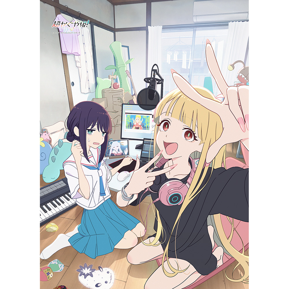 [超かぐや姫!]B2タペストリー(アナザービジュアル)Wスエード 图片 5 | AniSmile