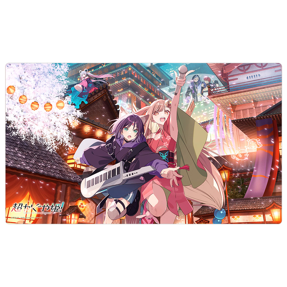 [超かぐや姫!]ラバーマット(メインビジュアル) 图片 5 | AniSmile