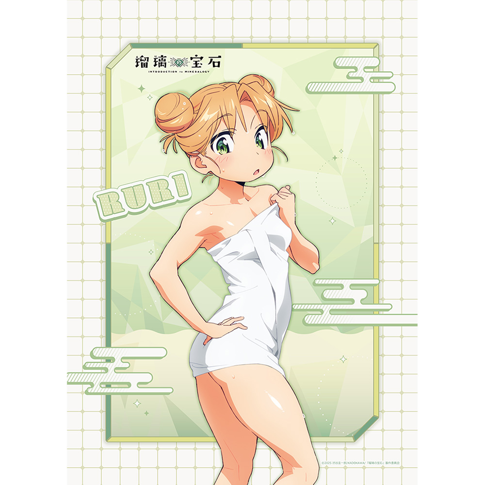 [瑠璃の宝石]描き下ろしB2タペストリー(谷川瑠璃/温泉)Wスエード - AniSmile
