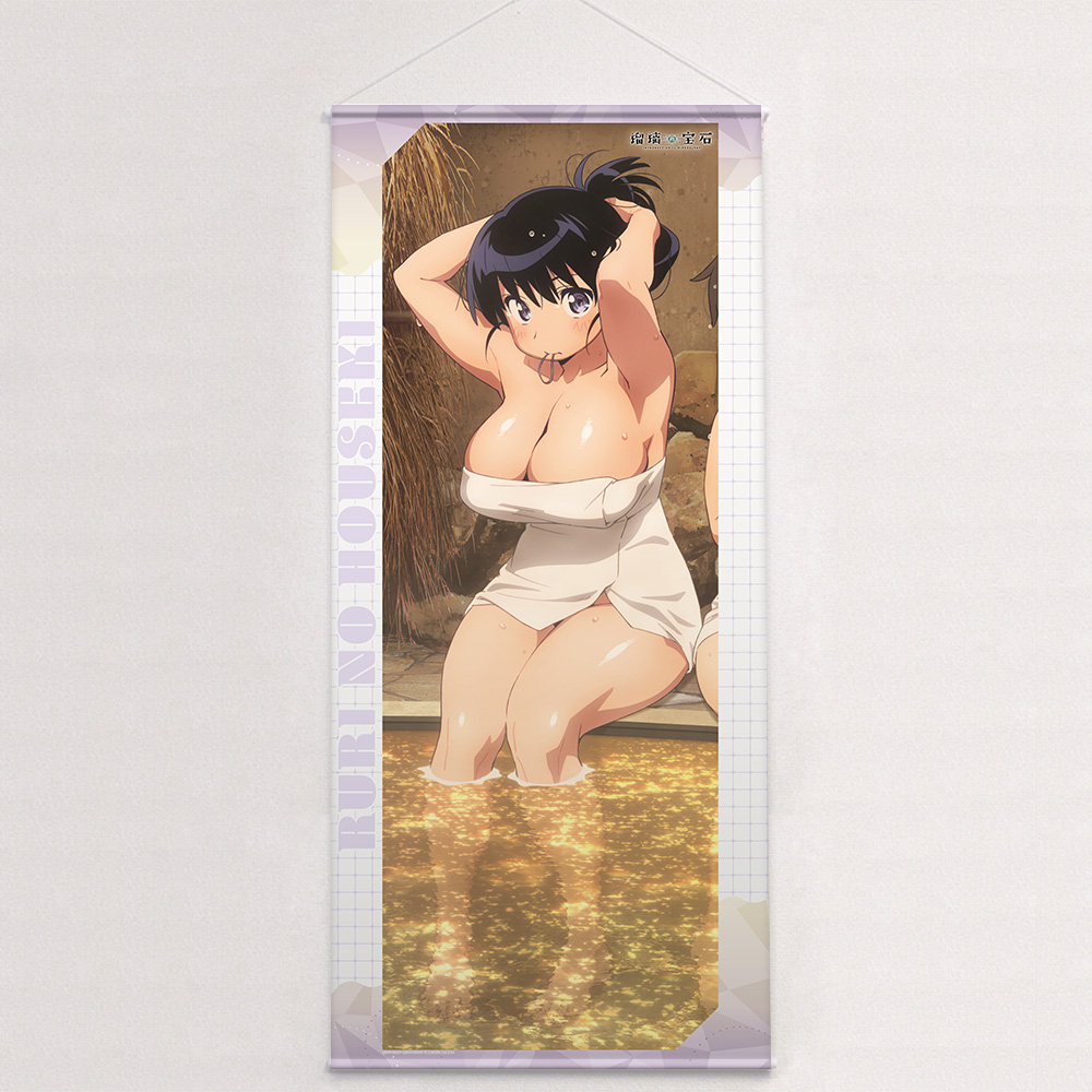 [瑠璃の宝石]描き下ろし特大タペストリー(荒砥凪/温泉) 图片 2 | AniSmile