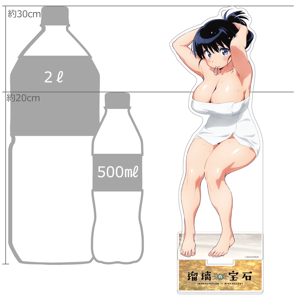 [瑠璃の宝石]描き下ろし特大アクリルスタンド(荒砥凪/温泉) Image 2 | AniSmile