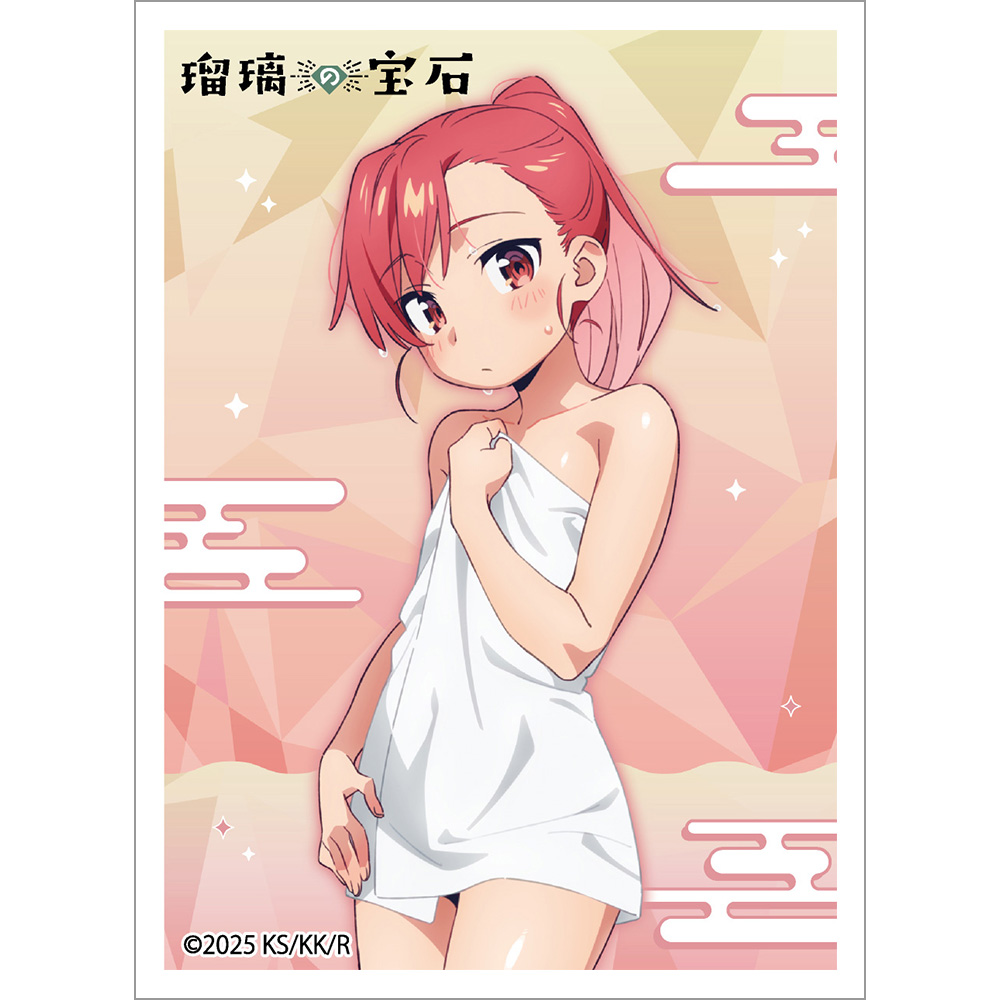 [瑠璃の宝石]描き下ろしスリーブ(瀬戸硝子/温泉) - AniSmile