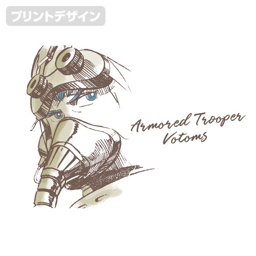 装甲騎兵ボトムズ キリコ アイキャッチイラスト Tシャツ/WHITE-S 画像 4 | AniSmile