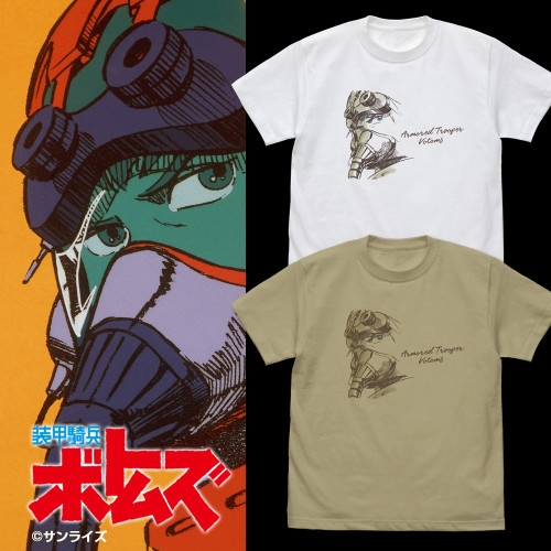 装甲騎兵ボトムズ キリコ アイキャッチイラスト Tシャツ/SAND KHAKI-M - AniSmile