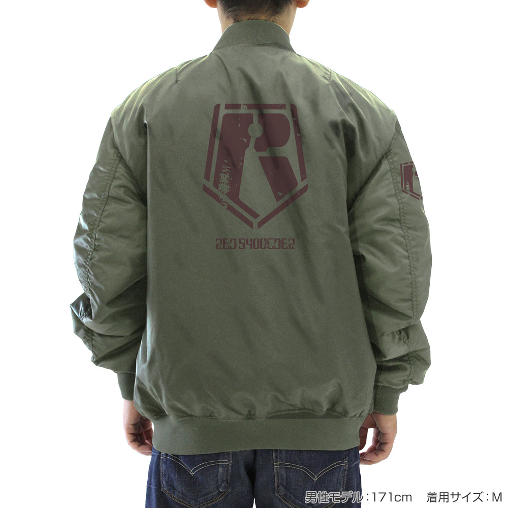 装甲騎兵ボトムズ レッドショルダー MA-1ジャケット/MOSS-M 画像 5 | AniSmile