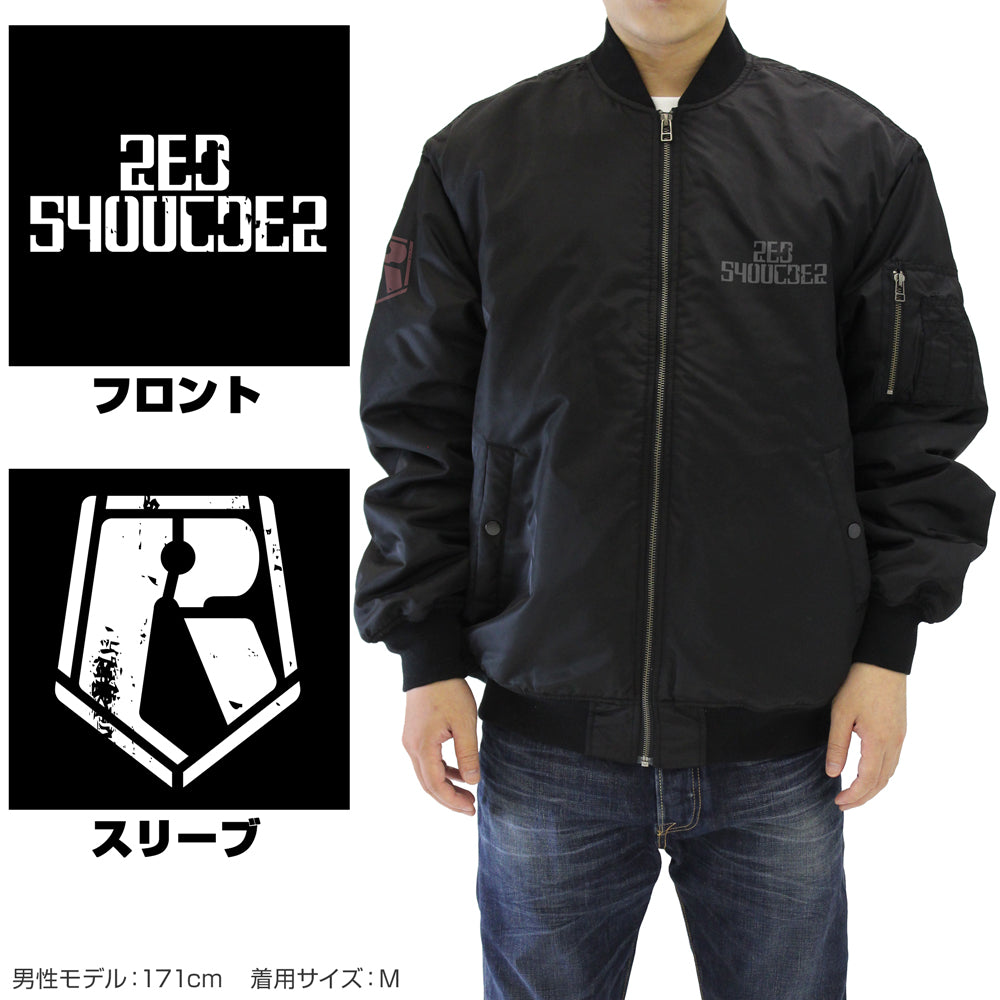 装甲騎兵ボトムズ レッドショルダー MA-1ジャケット/BLACK-M 画像 4 | AniSmile