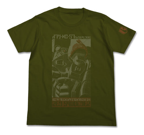 装甲騎兵ボトムズ レッドショルダーATM-09-ST Tシャツ/MOSS-S - AniSmile