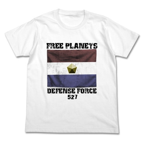 銀河英雄伝説 自由惑星同盟軍 Tシャツ/WHITE-L - AniSmile