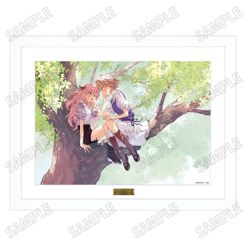 きみが死ぬまで恋をしたい 複製原画【8th Anniversary ver.】 - AniSmile