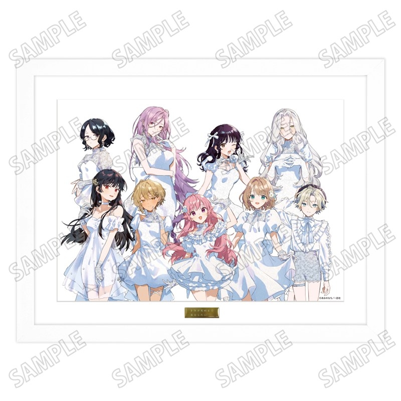 きみが死ぬまで恋をしたい 描き下ろし複製原画【8th Anniversary ver.】 - AniSmile