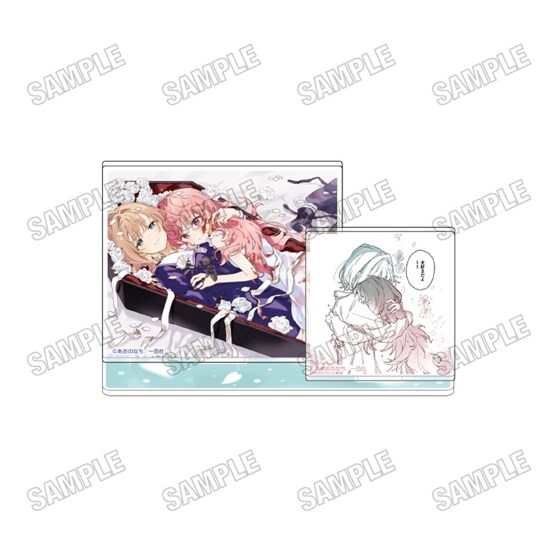 きみが死ぬまで恋をしたい ミニアクリルジオラマ【8th Anniversary ver.】【B】 - official product image | AniSmile
