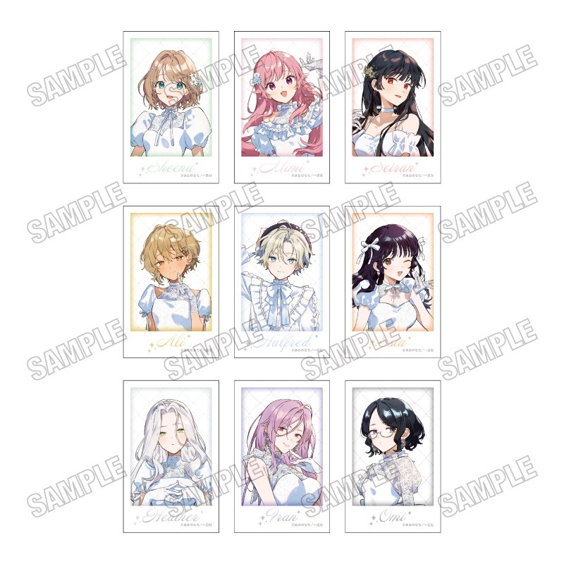 きみが死ぬまで恋をしたい 描き下ろしミニフォトカードコレクション【8th Anniversary ver.】 - AniSmile