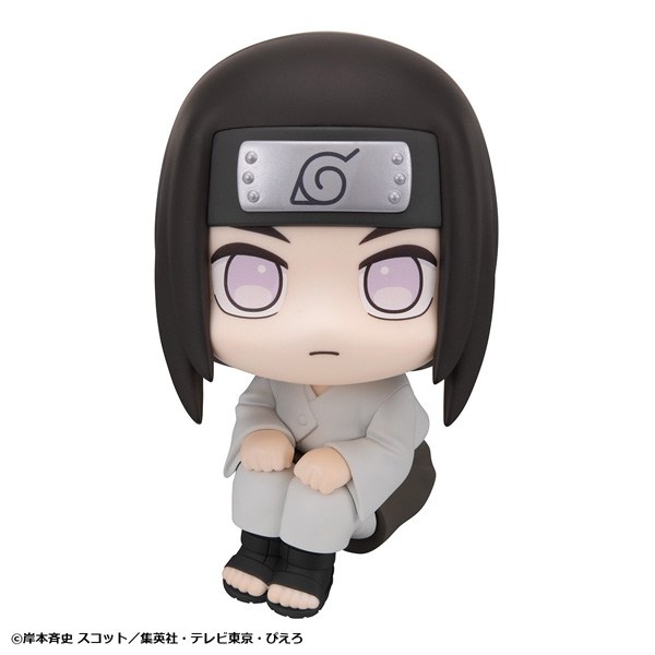 るかっぷ NARUTO-ナルト- 疾風伝 日向ネジ Image 3 | AniSmile