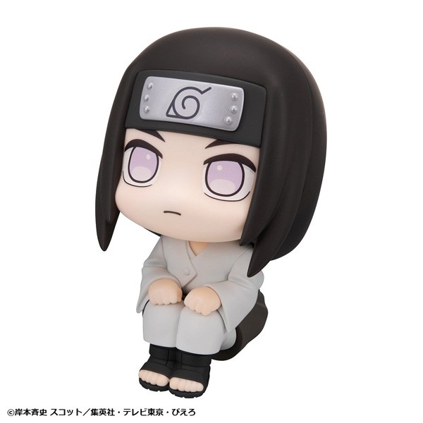 るかっぷ NARUTO-ナルト- 疾風伝 日向ネジ Image 4 | AniSmile