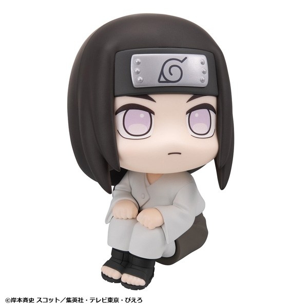 るかっぷ NARUTO-ナルト- 疾風伝 日向ネジ Image 5 | AniSmile