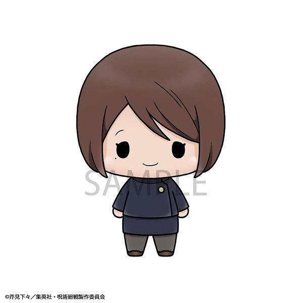 ちょこりんコレクション 呪術廻戦 vol.2【再販】 Image 4 | AniSmile