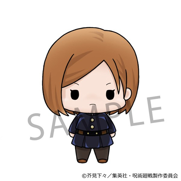 ちょこりんコレクション 呪術廻戦 Image 4 | AniSmile
