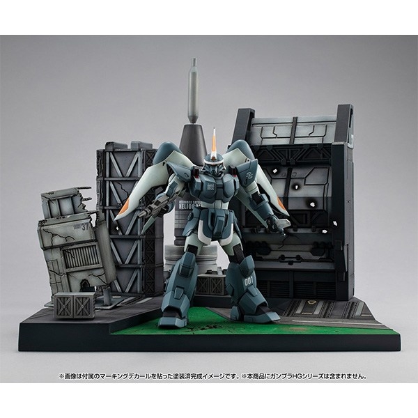 RM Series Gストラクチャー 機動戦士ガンダムSEED(HGシリーズ用) 【GS06M】ヘリオポリスバトルステージ(マテリアルカラーエディション) Image 3 | AniSmile