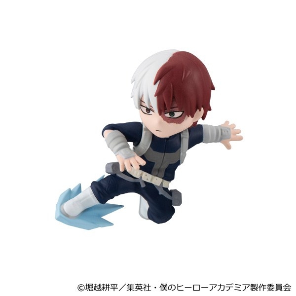 とびマス 僕のヒーローアカデミア Image 5 | AniSmile