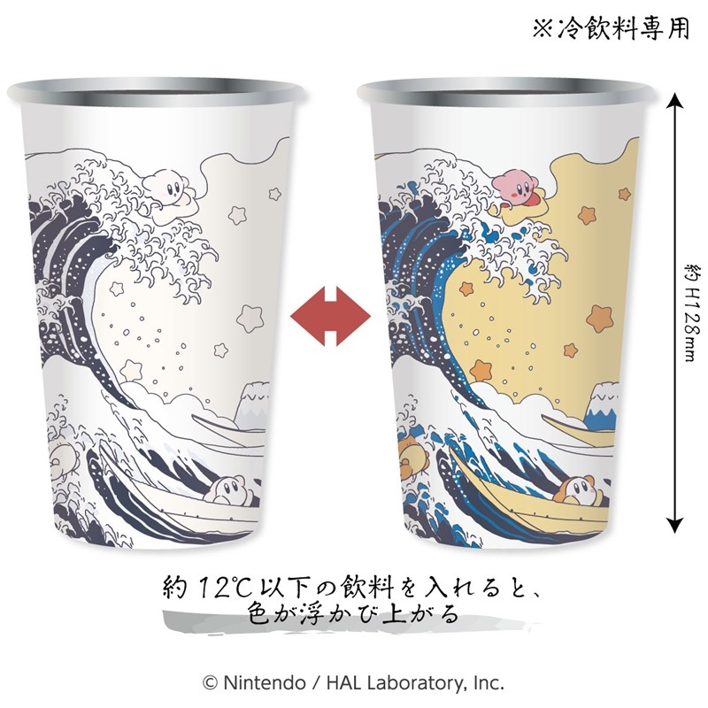 星のカービィ ふわふ和コレクション カラーチェンジタンブラー プププ三十六景 フロートアイランズ沖浪裏 - AniSmile