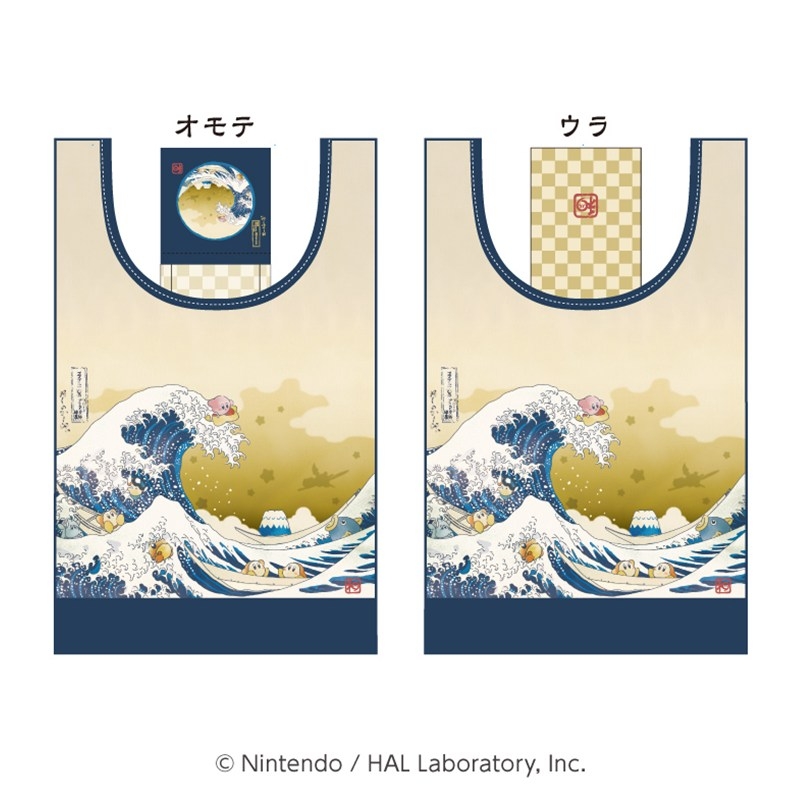 星のカービィ ふわふ和コレクション エコバッグ プププ三十六景 フロートアイランズ沖浪裏 - AniSmile