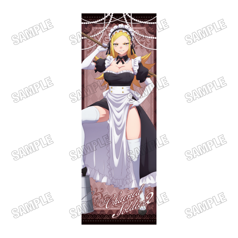 魔都精兵のスレイブ2 描き下ろし等身大タペストリー【メイドver.】④上運天 美羅 - AniSmile