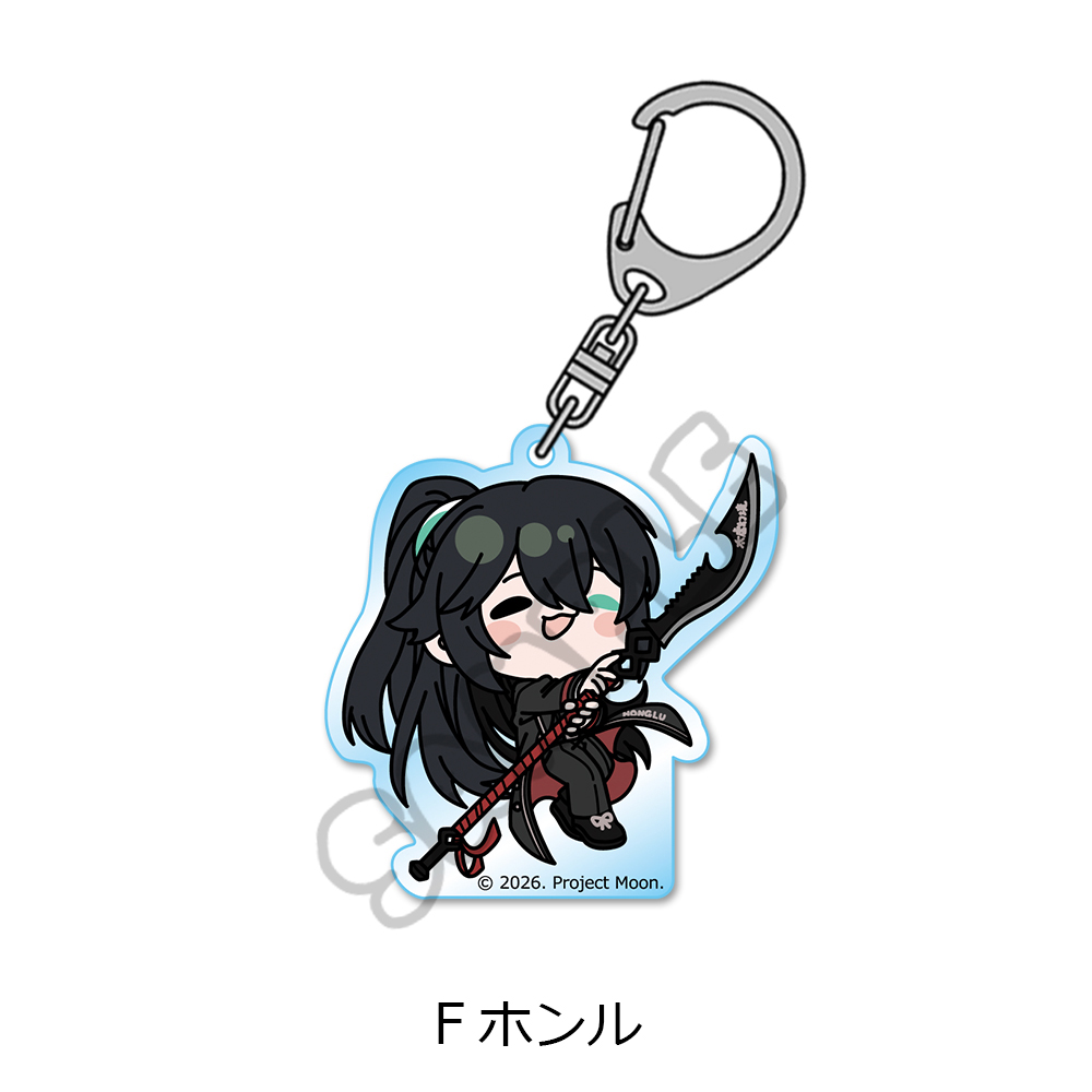 『Limbus Company』 アクリルキーホルダー F(ホンル) - official product image | AniSmile