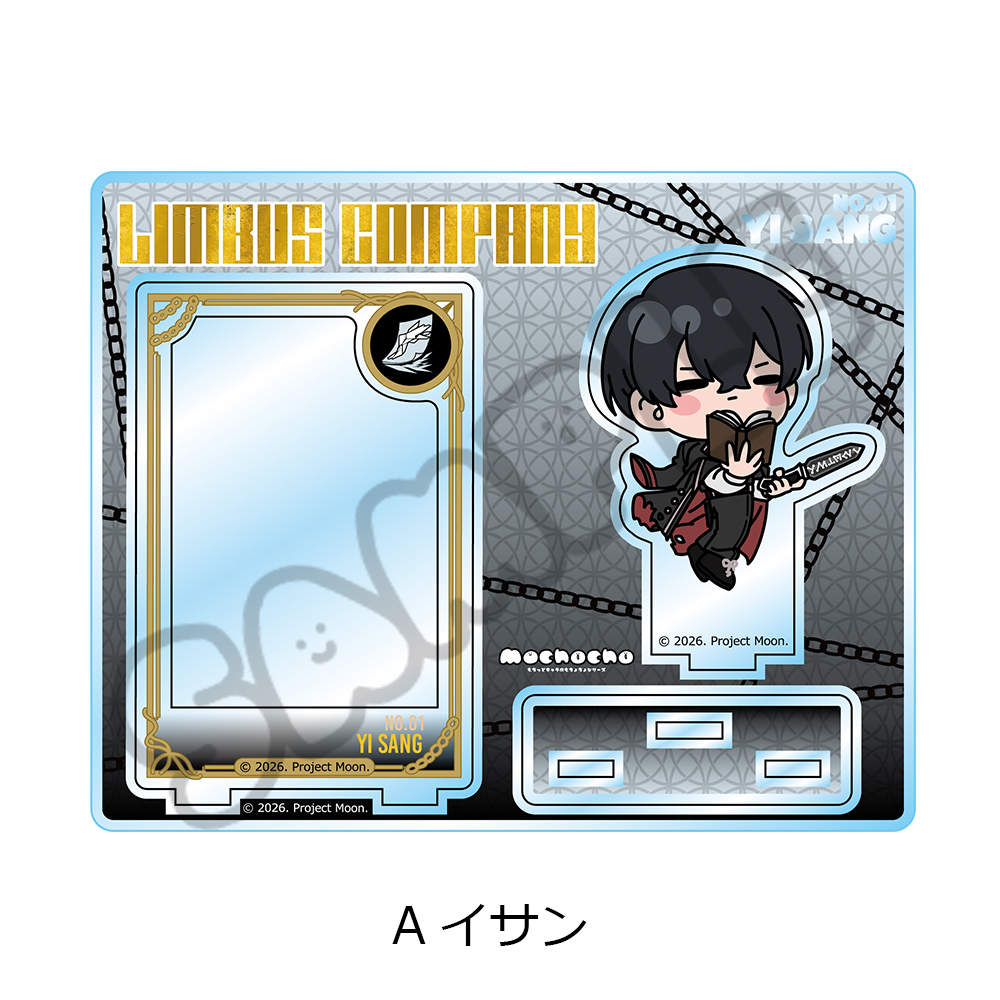 『Limbus Company』 アクリルスタンド A(イサン) - AniSmile