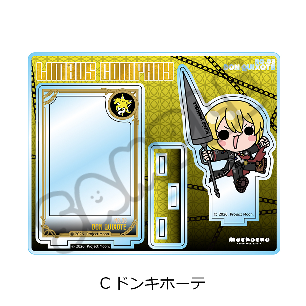 『Limbus Company』 アクリルスタンド C(ドンキホーテ) - official product image | AniSmile