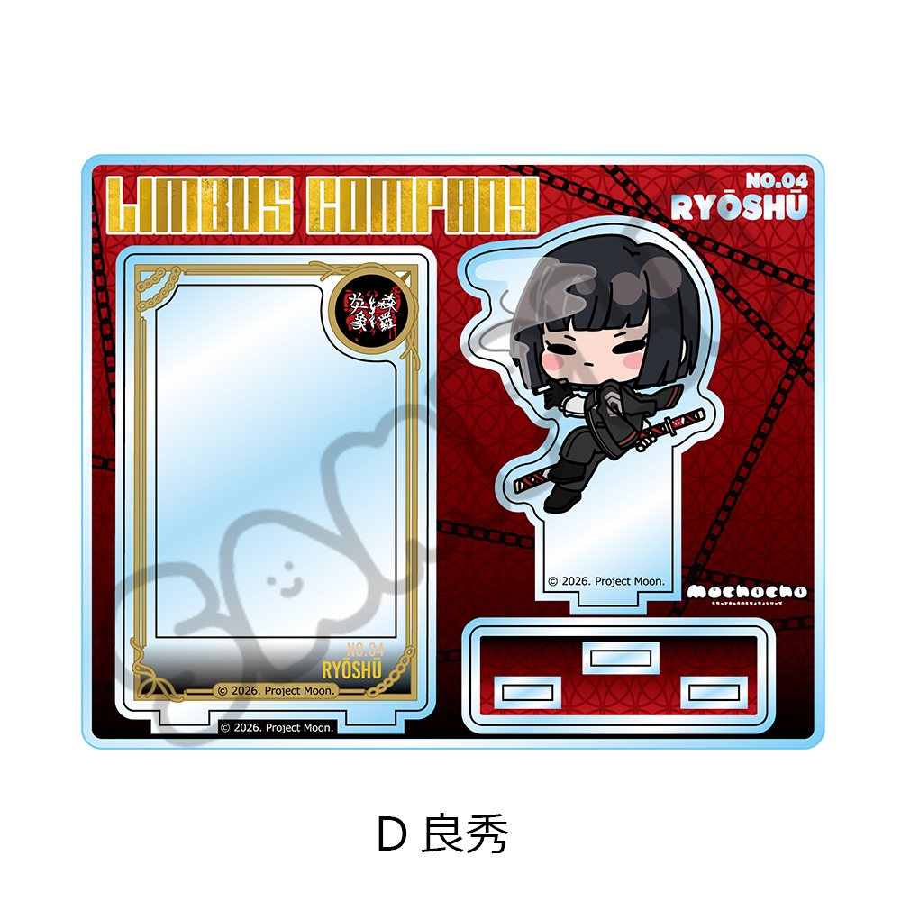 『Limbus Company』 アクリルスタンド D(良秀) - official product image | AniSmile