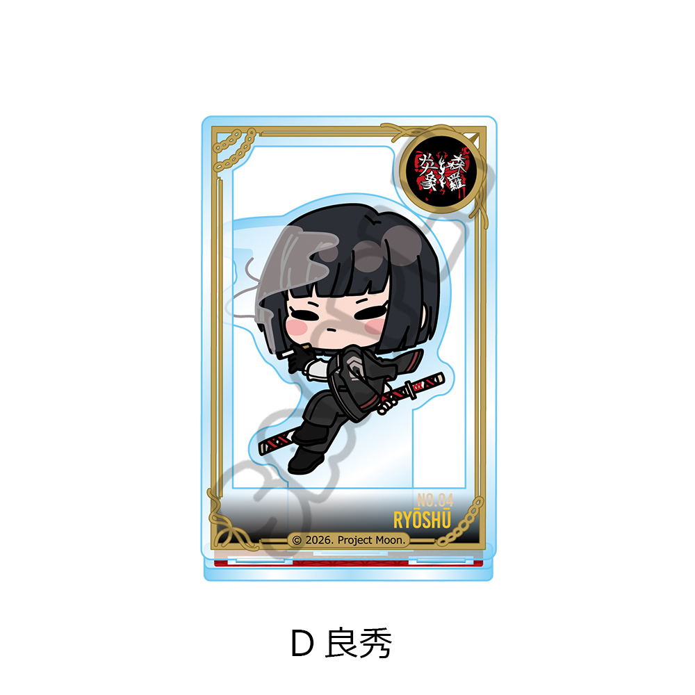 『Limbus Company』 アクリルスタンド D(良秀) Image 3 | AniSmile