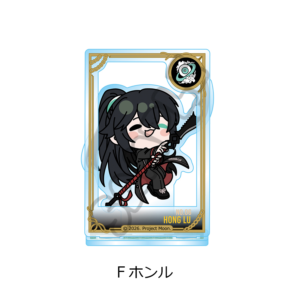 『Limbus Company』 アクリルスタンド F(ホンル) Image 2 | AniSmile
