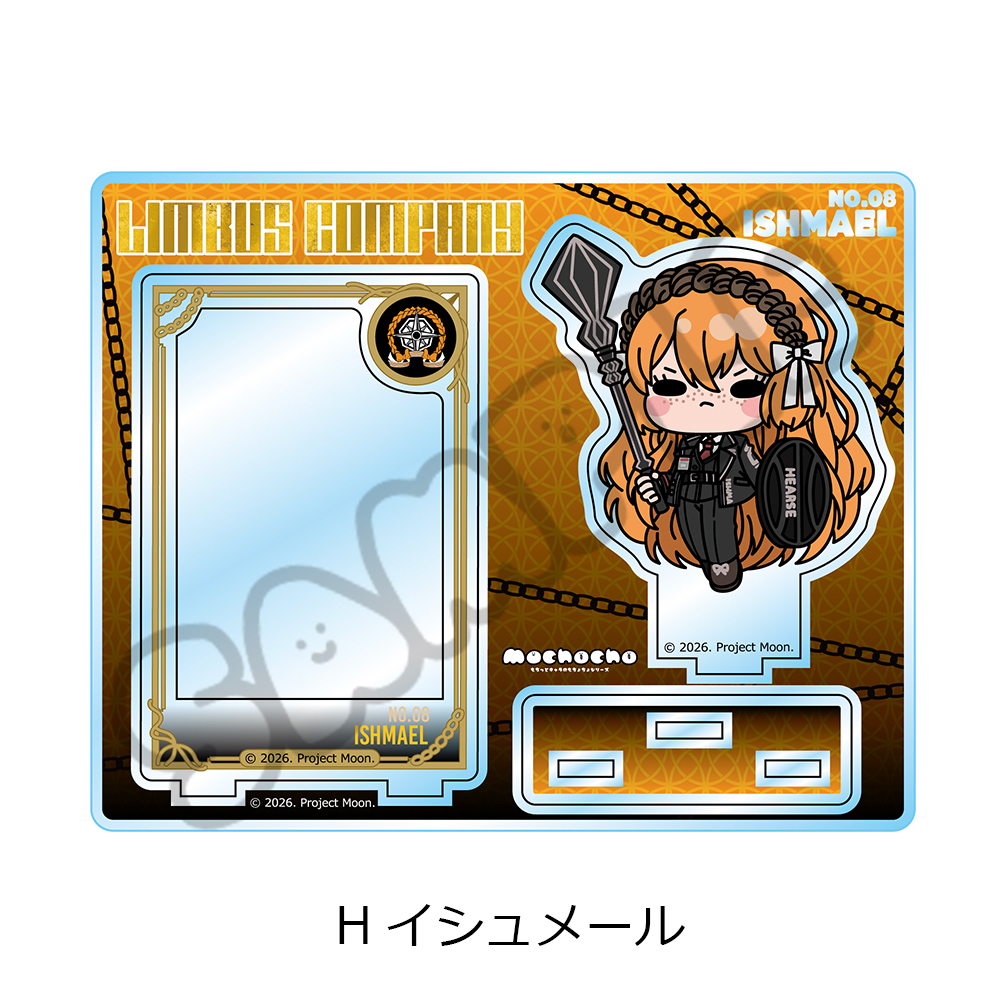 『Limbus Company』 アクリルスタンド H(イシュメール) - AniSmile