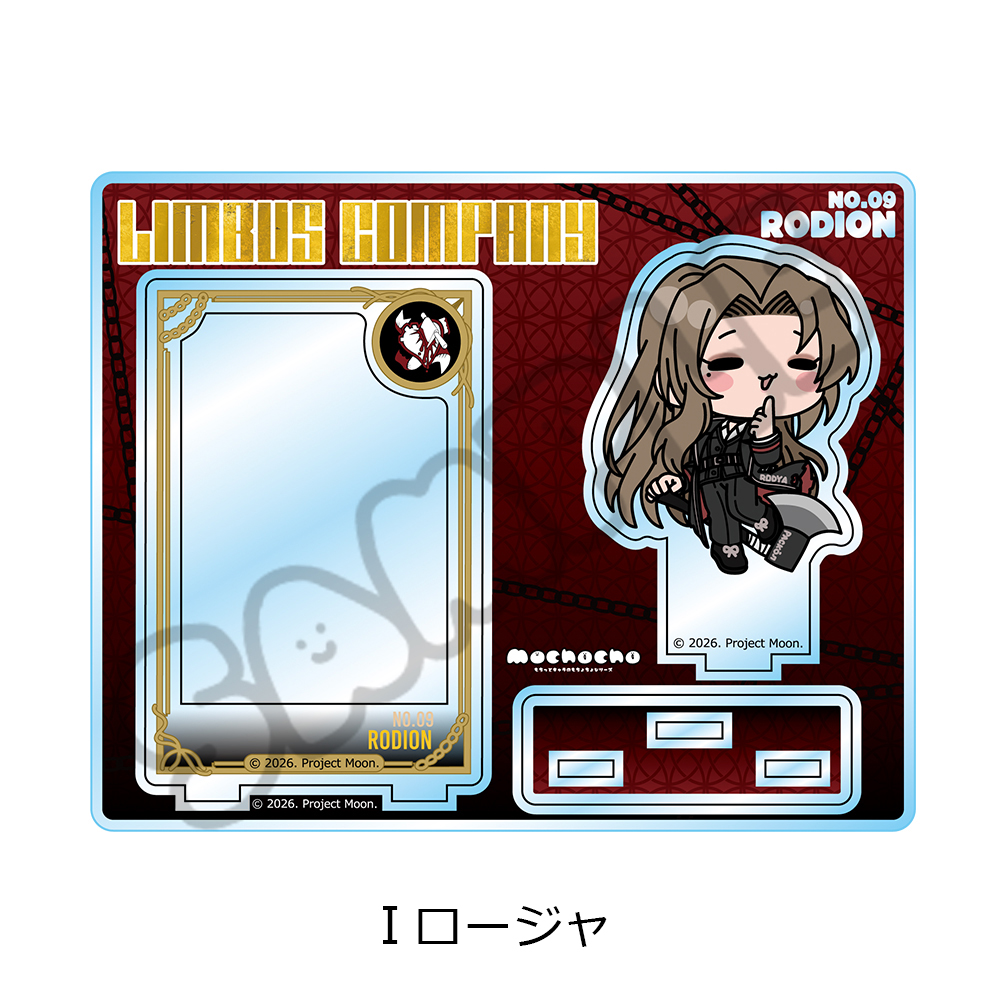 『Limbus Company』 アクリルスタンド I(ロージャ) - AniSmile