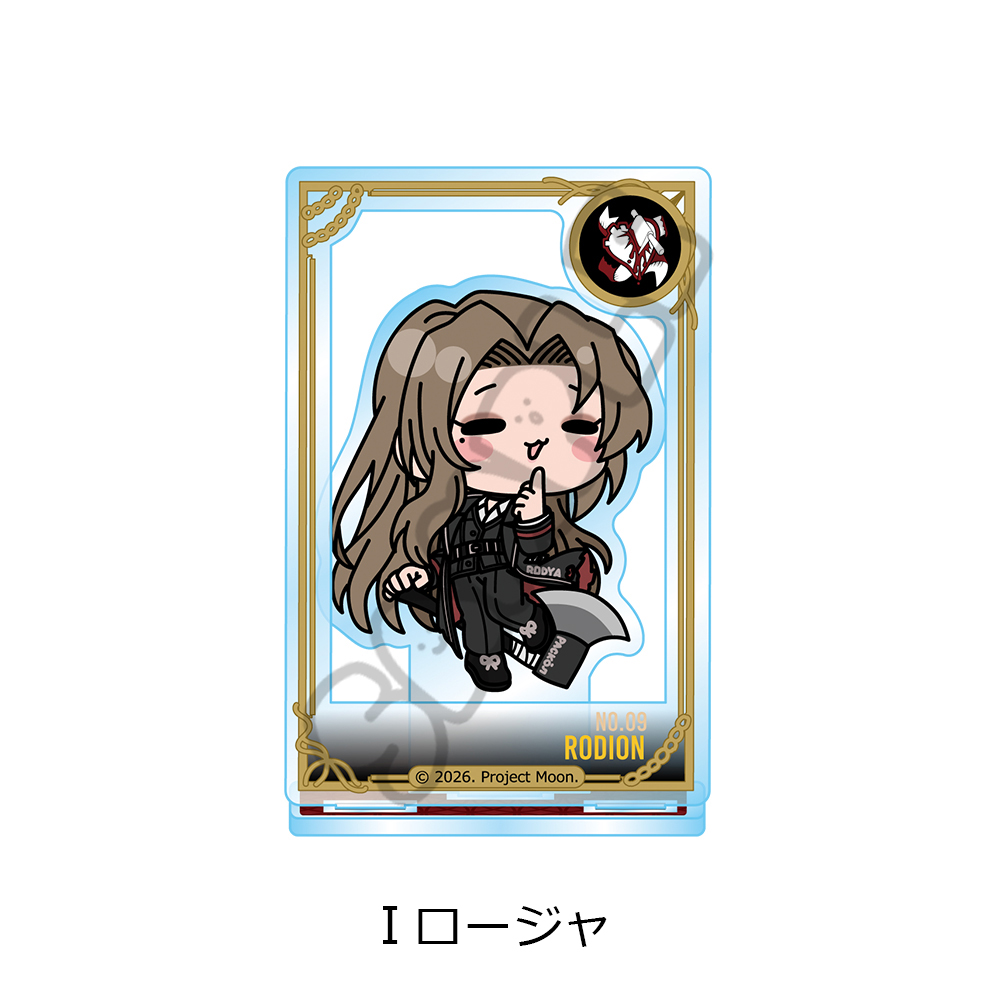 『Limbus Company』 アクリルスタンド I(ロージャ) Image 3 | AniSmile