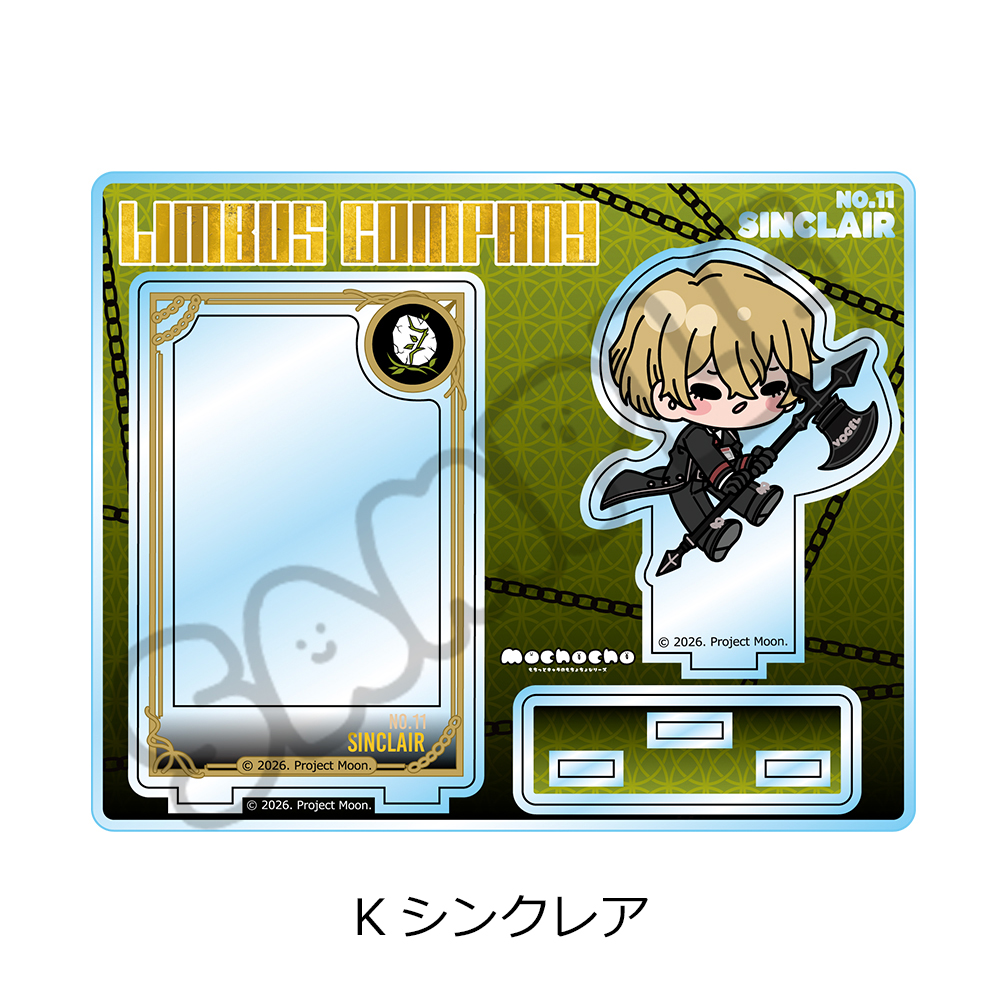 『Limbus Company』 アクリルスタンド K(シンクレア) - AniSmile