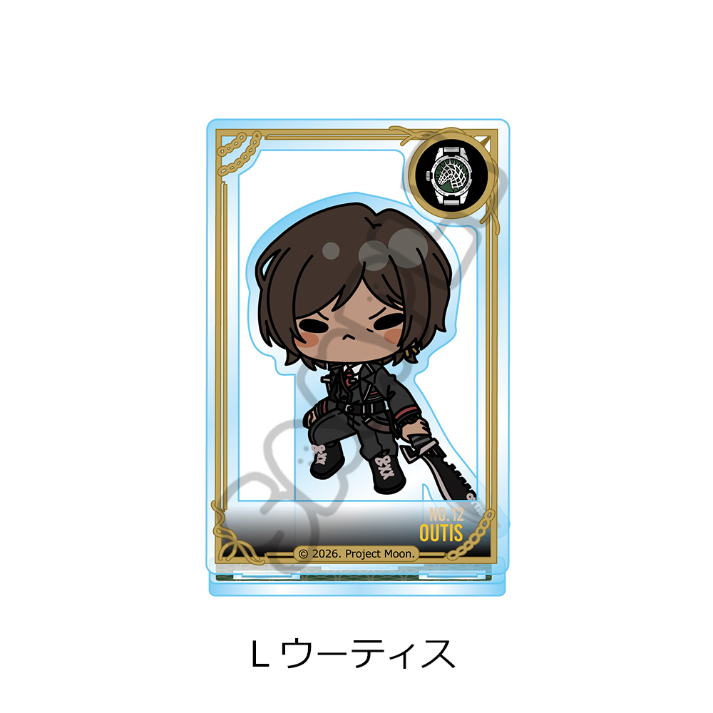 『Limbus Company』 アクリルスタンド L(ウーティス) Image 3 | AniSmile