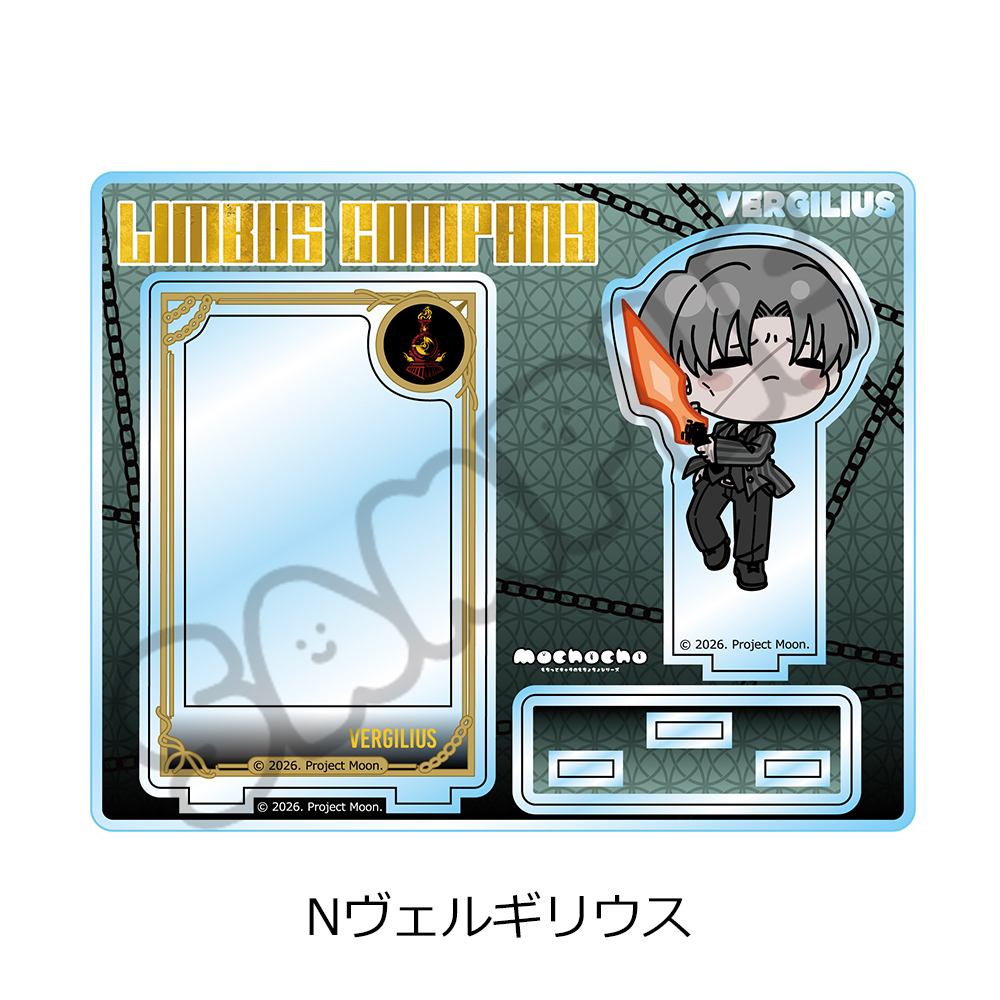 『Limbus Company』 アクリルスタンド N(ヴェルギリウス) - AniSmile