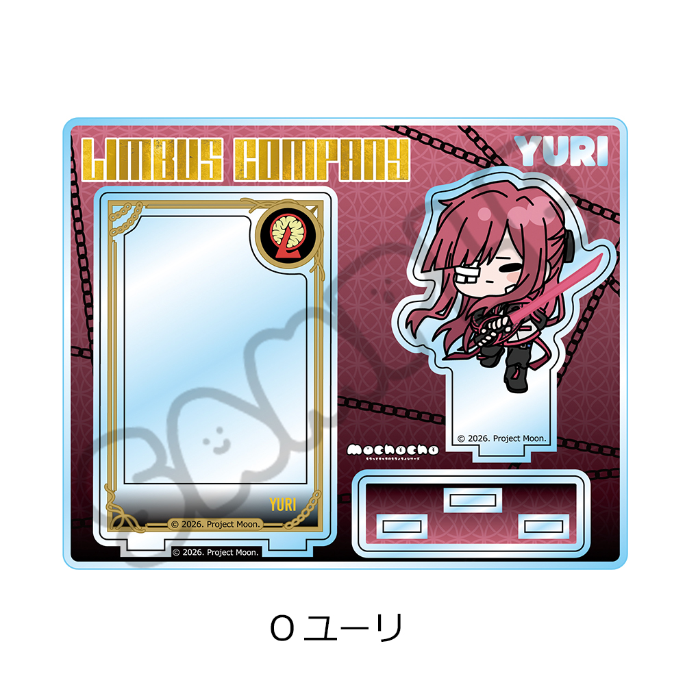 『Limbus Company』 アクリルスタンド O(ユーリ) - AniSmile