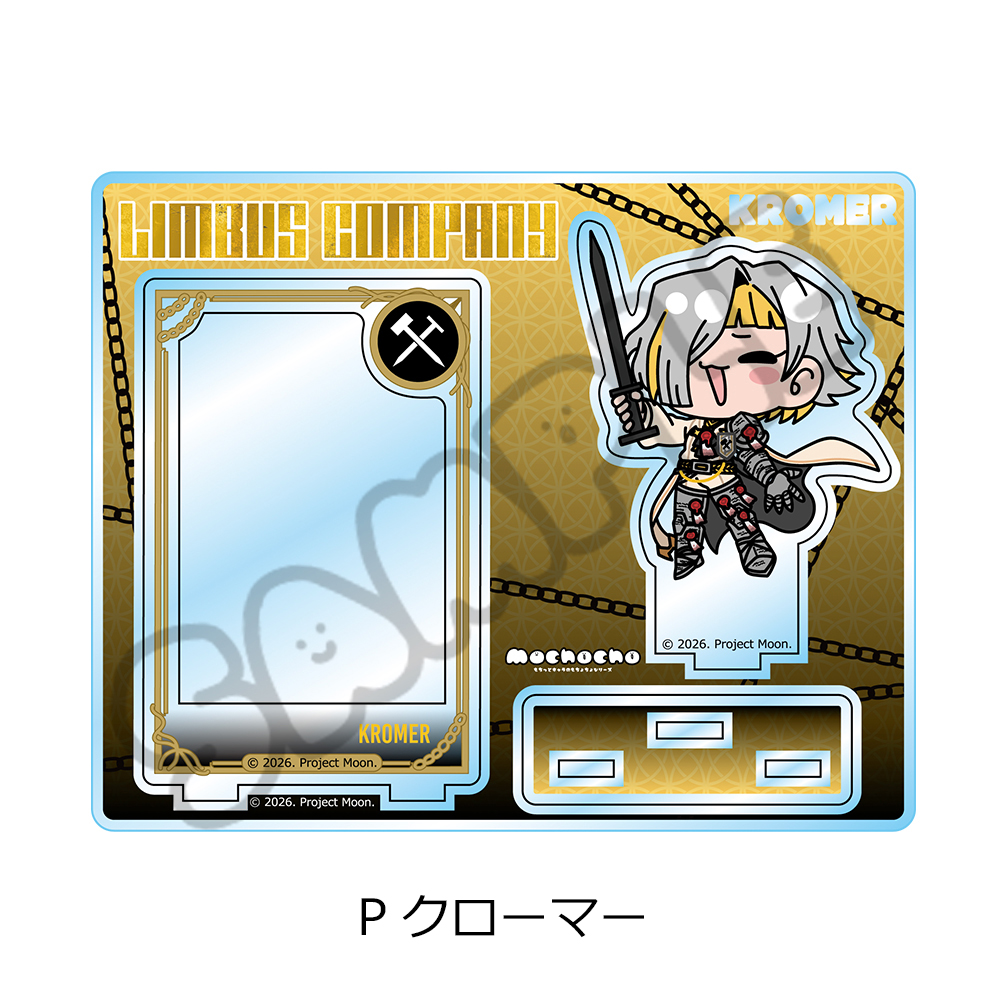 『Limbus Company』 アクリルスタンド P(クローマー) - AniSmile