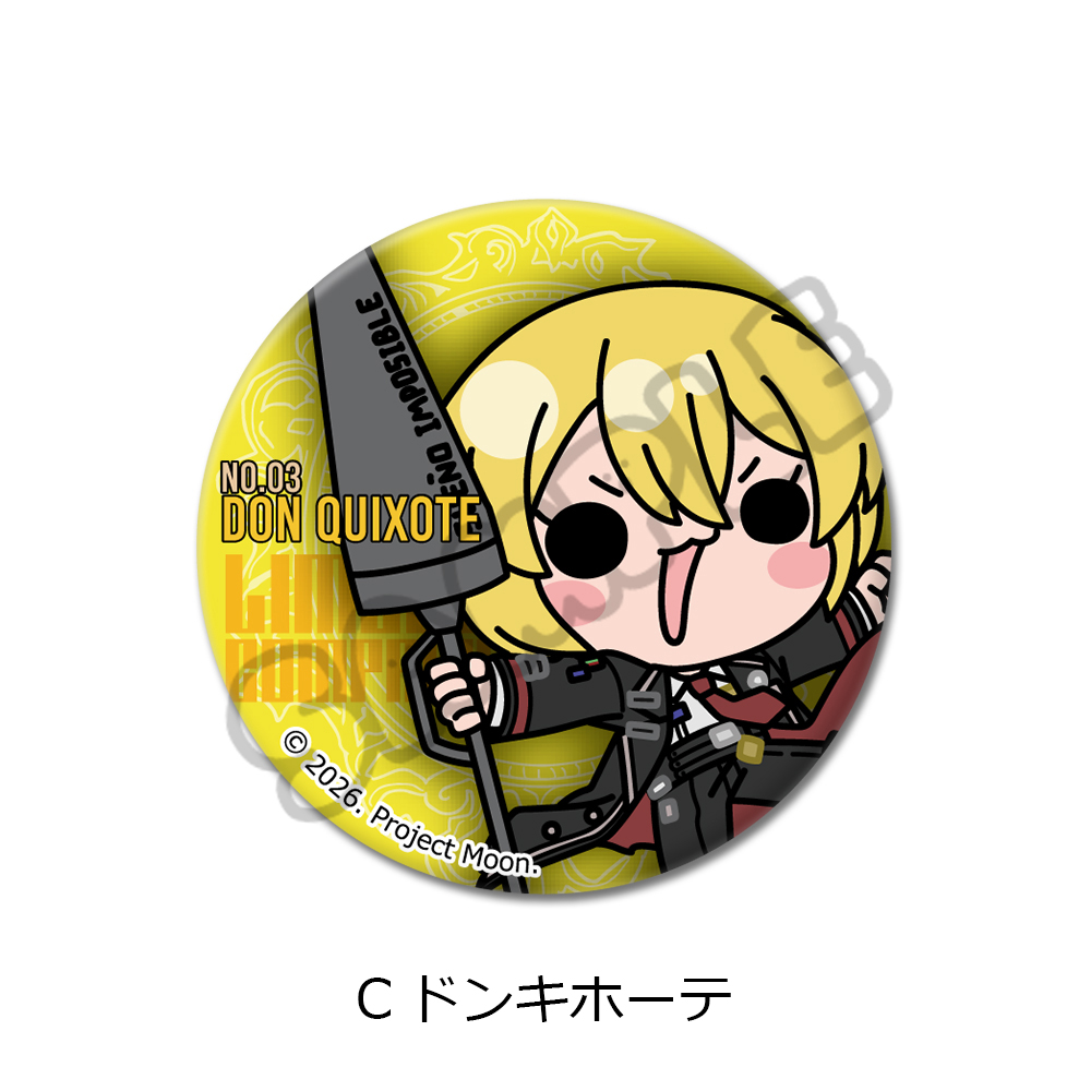 『Limbus Company』 丸形缶バッジ(57mm) C(ドンキホーテ) - AniSmile